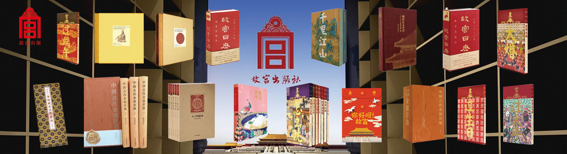 北京京彩東方包裝服務有限公司